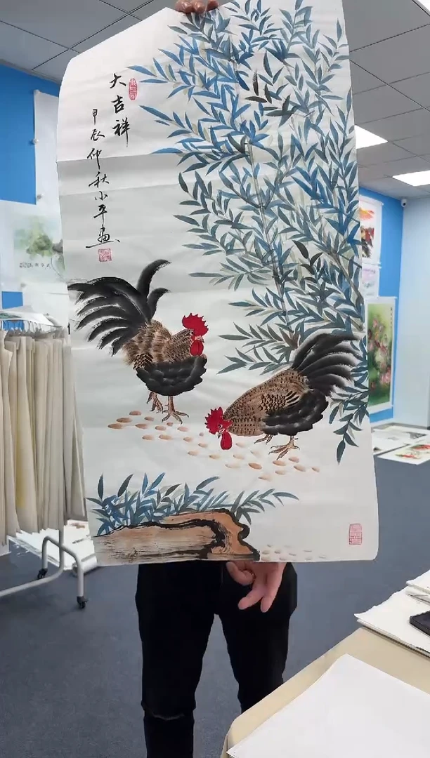 国画同类型随机24