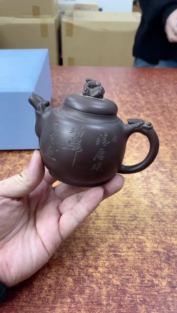 瓷片486小林轩欢迎您