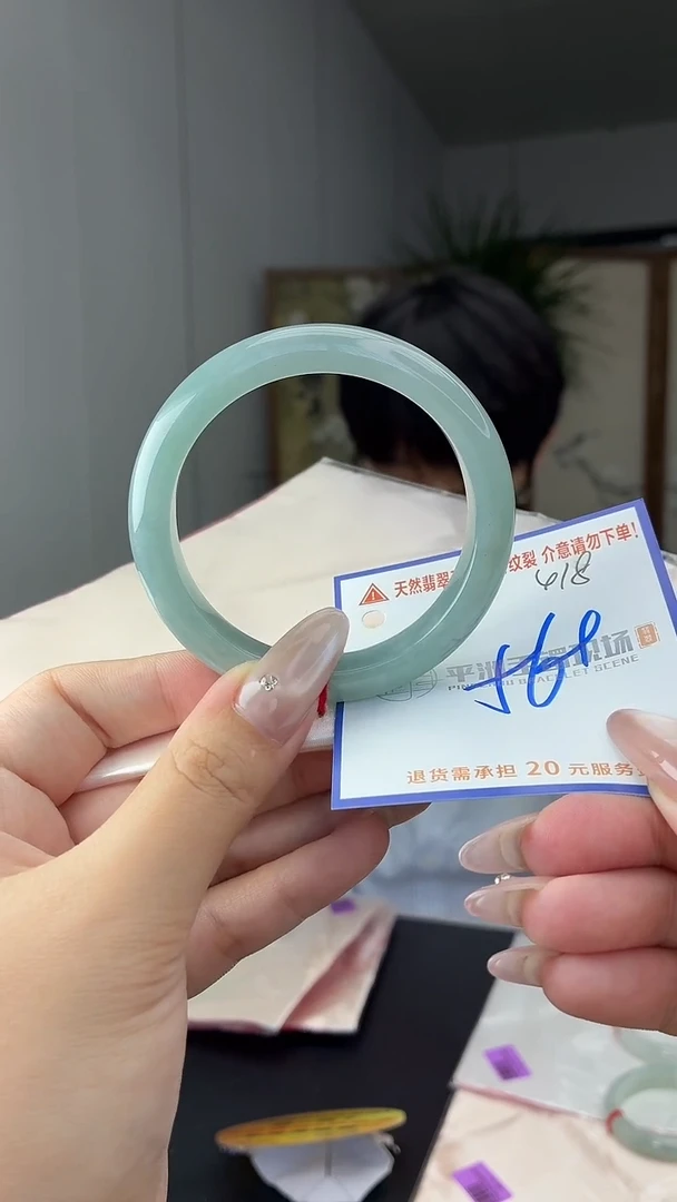 未镶嵌手镯翡翠11111111111