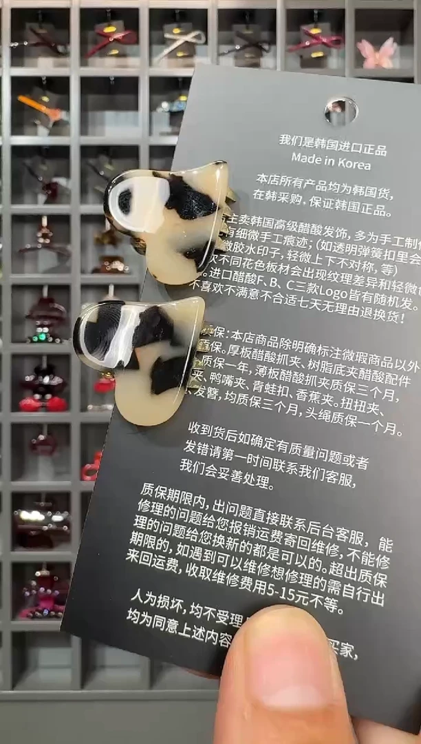 非金属醋酸韩国醋酸品牌f发饰2cm迷你刘海爱心小抓夹一对浅色带帽