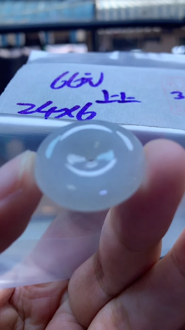 未镶嵌定制翡翠上***…平安扣#66元毛货需抛光