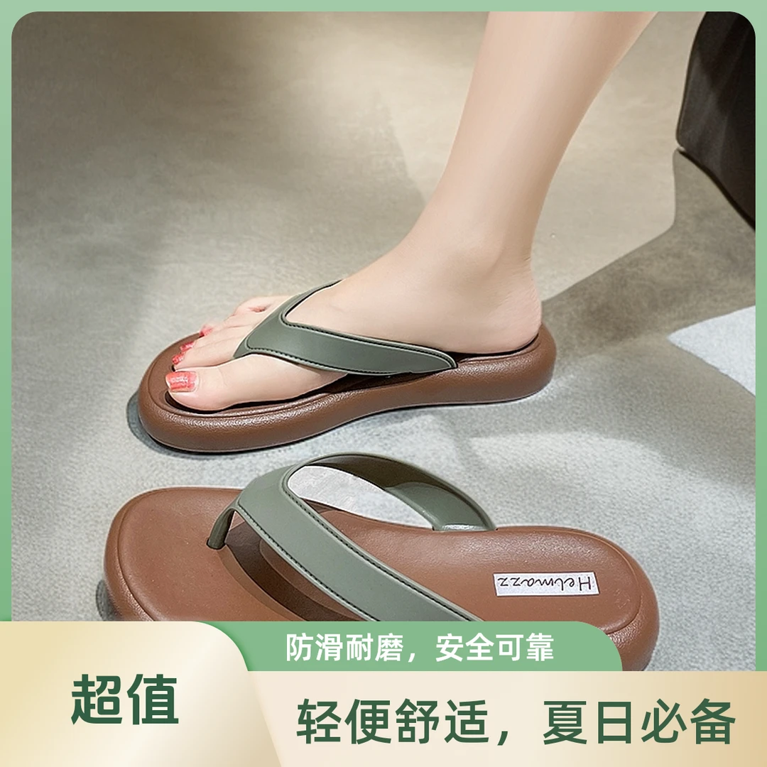 人字拖防水台尖头女外穿小香风轻奢网红沙滩鞋室内百搭休闲软底女