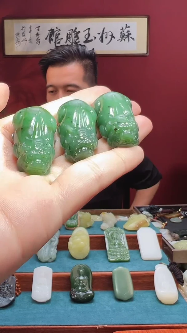 吊坠(不含链)未镶嵌和田玉1
