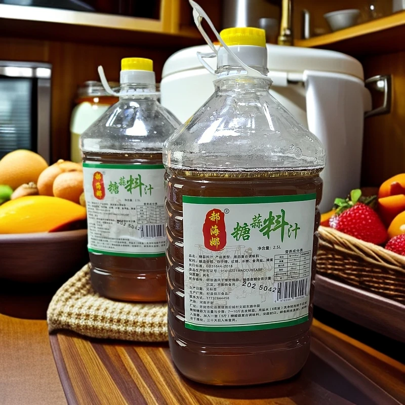 5斤河南腌制糖蒜汁大桶装新鲜蒜常备醋汁厨房调料