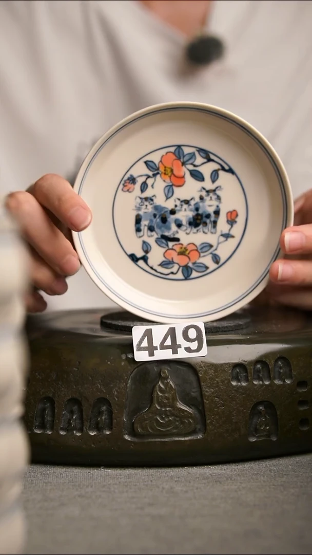 449景德镇陶瓷茶器系列