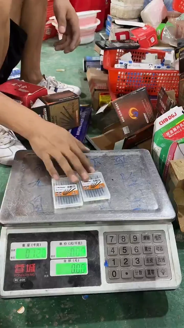 库存五金，需要的拍，230