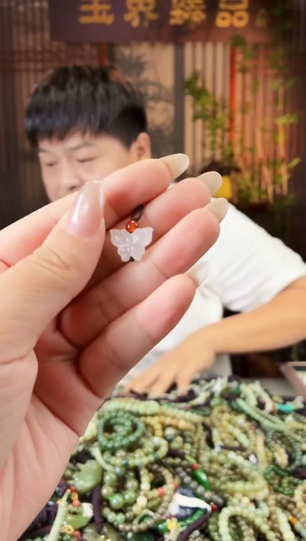 颈饰未镶嵌和田玉多样性发货拍一发一
