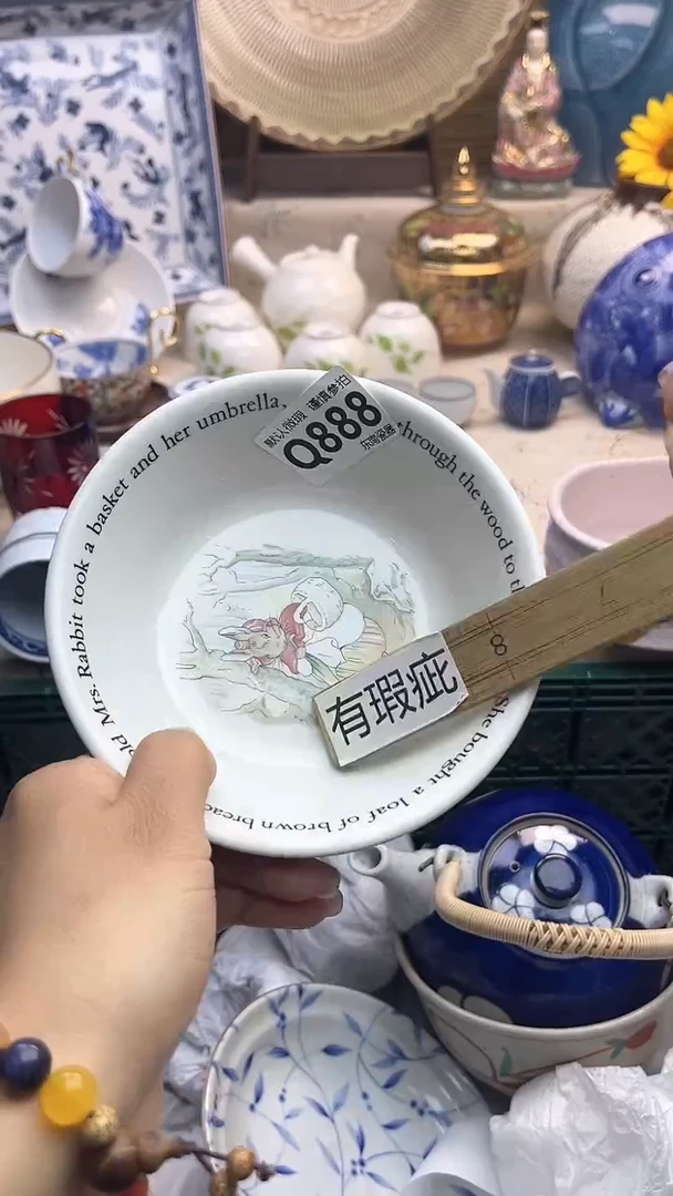 瓷片闪购闪购闪购闪购