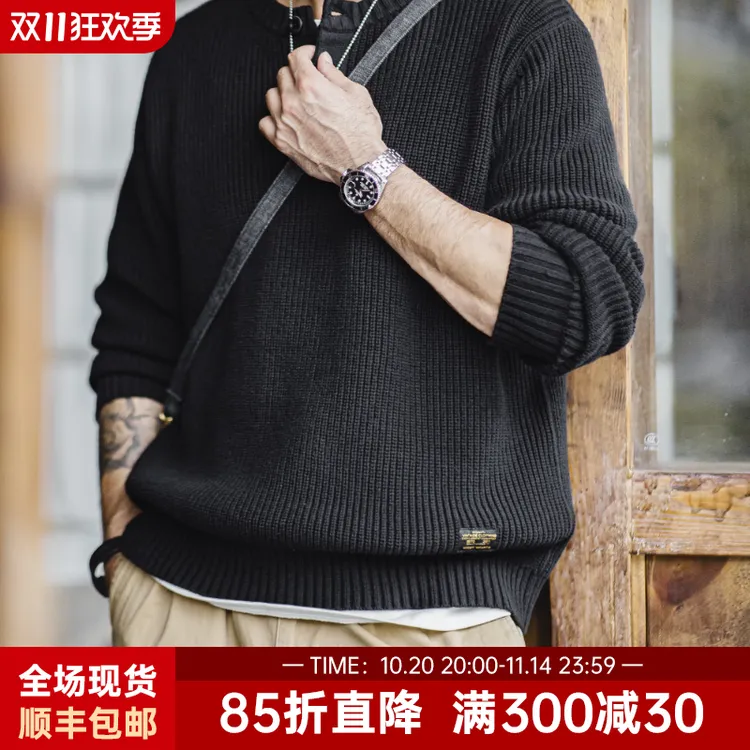 马登工装 美式复古黑色针织亨利衫休闲百搭条纹套头毛衣男士春夏