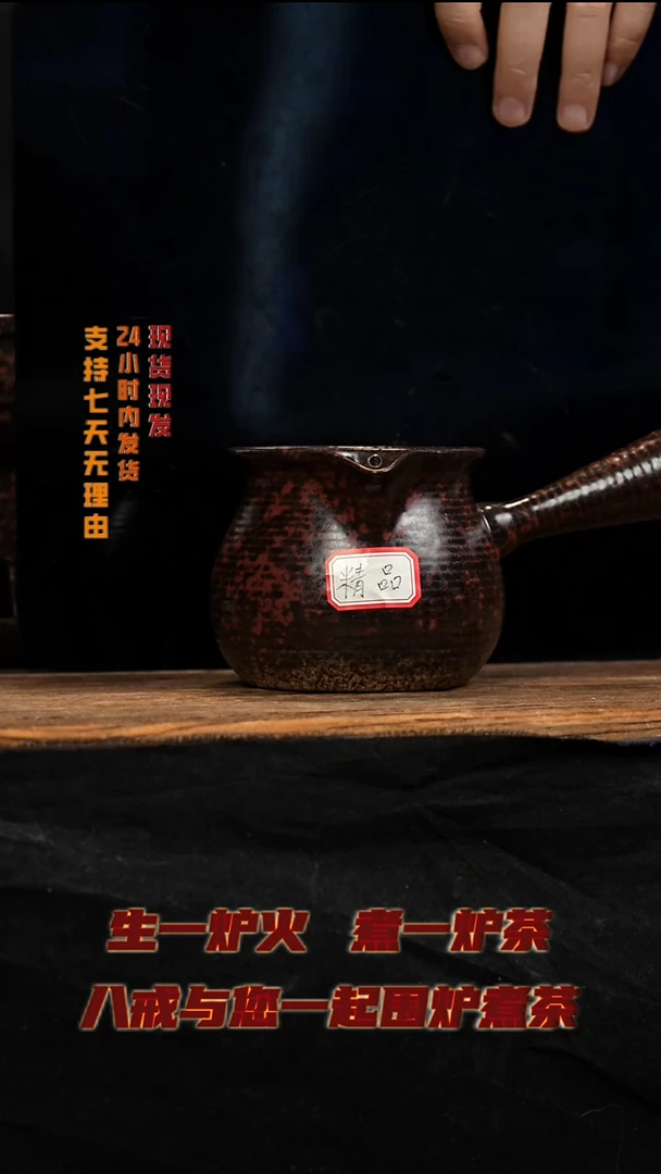 茶壶紫砂八戒茶器