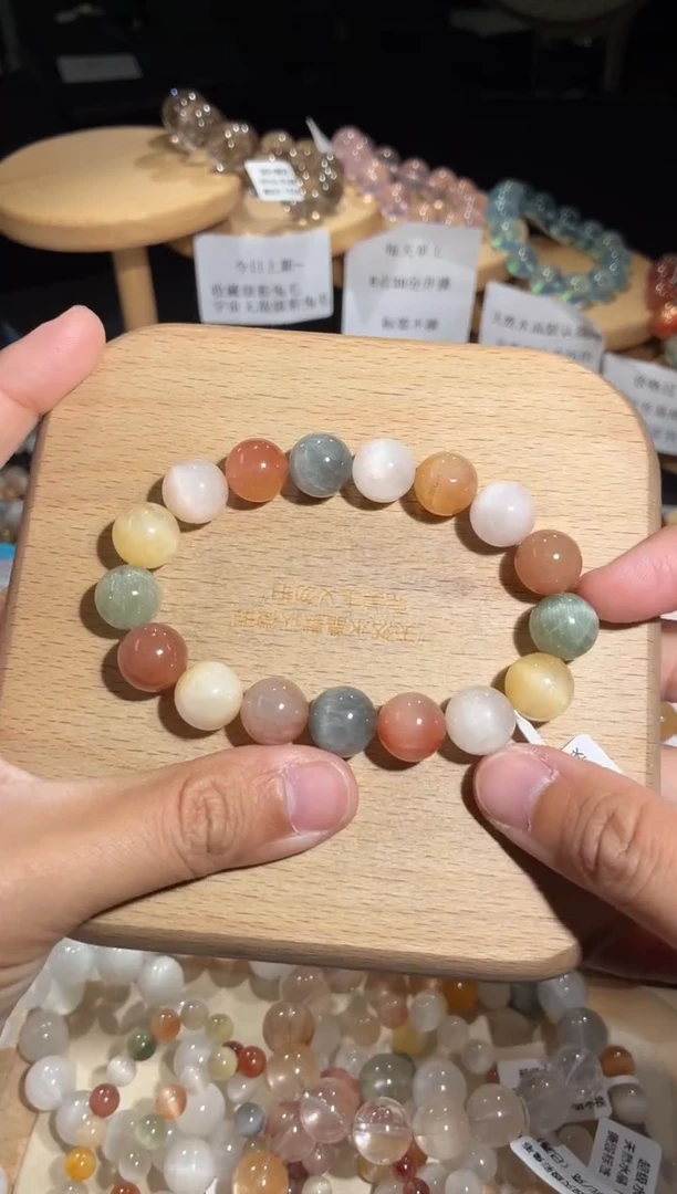 未镶嵌手链水晶96号多样性发一X12+