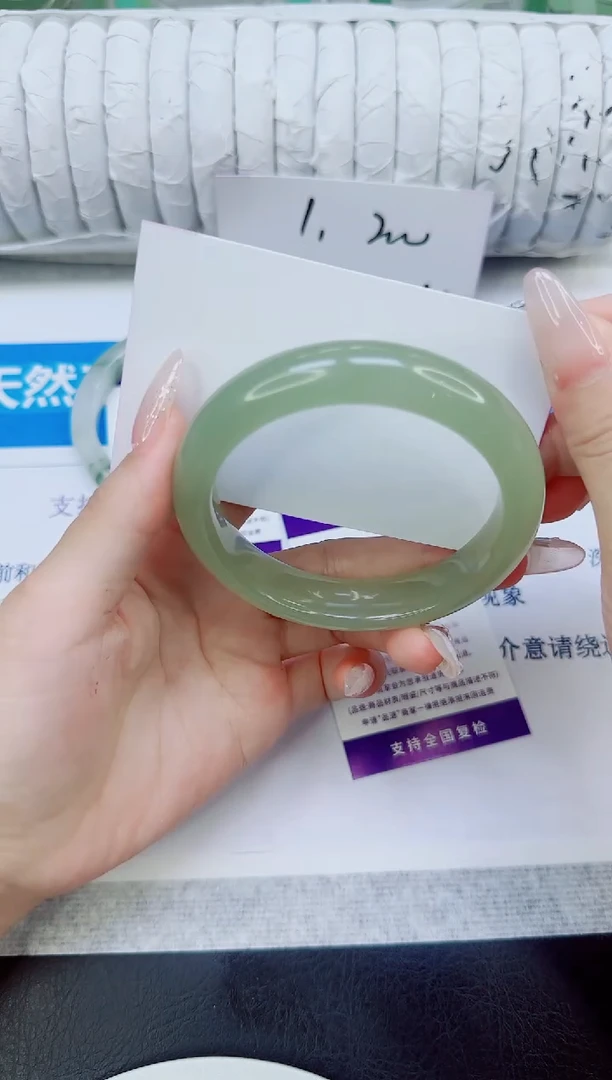 未镶嵌手镯石英质玉90/59.2