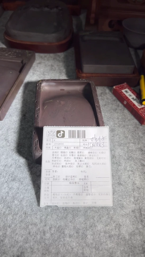 喵喵福利喵喵开播福利