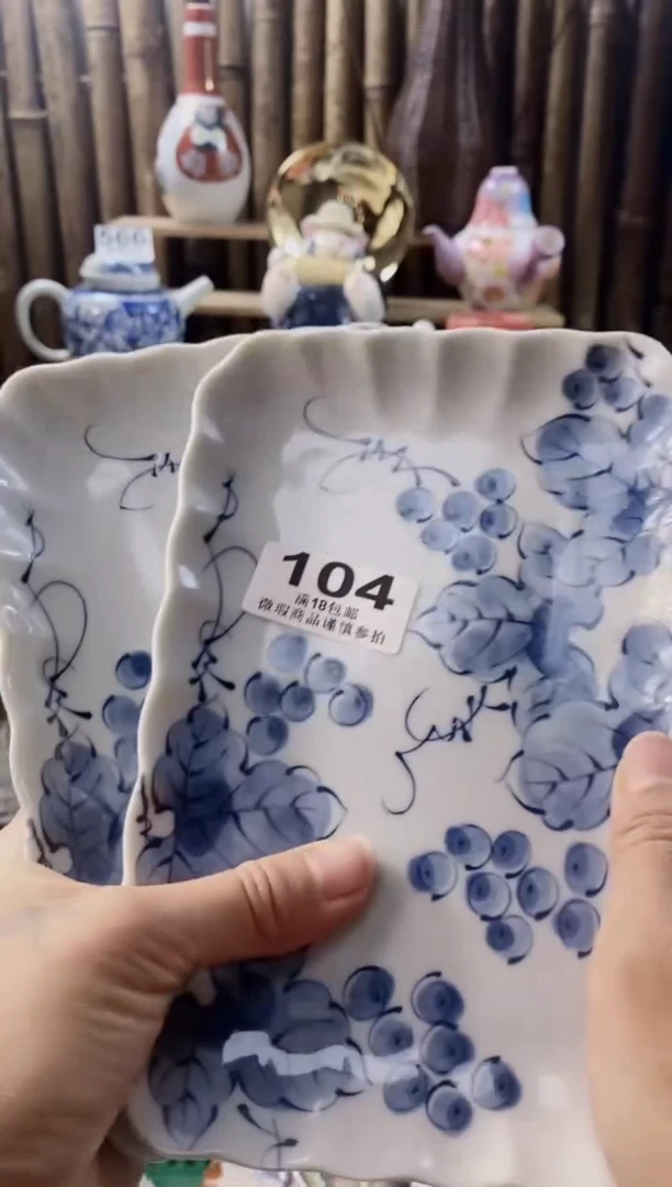 【闪购商品】开心快乐没一天呀