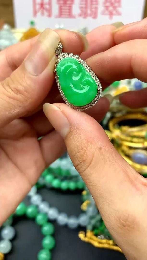 翡翠18K金镶嵌颈饰194-中国好珍宝