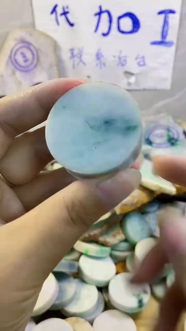 裸石翡翠纯天然翡翠A货339