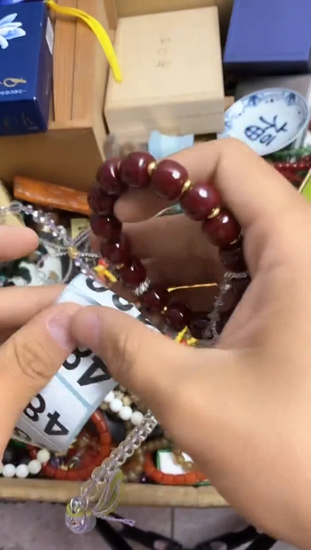 其他娜*莎瓷器杯子一物一拍480