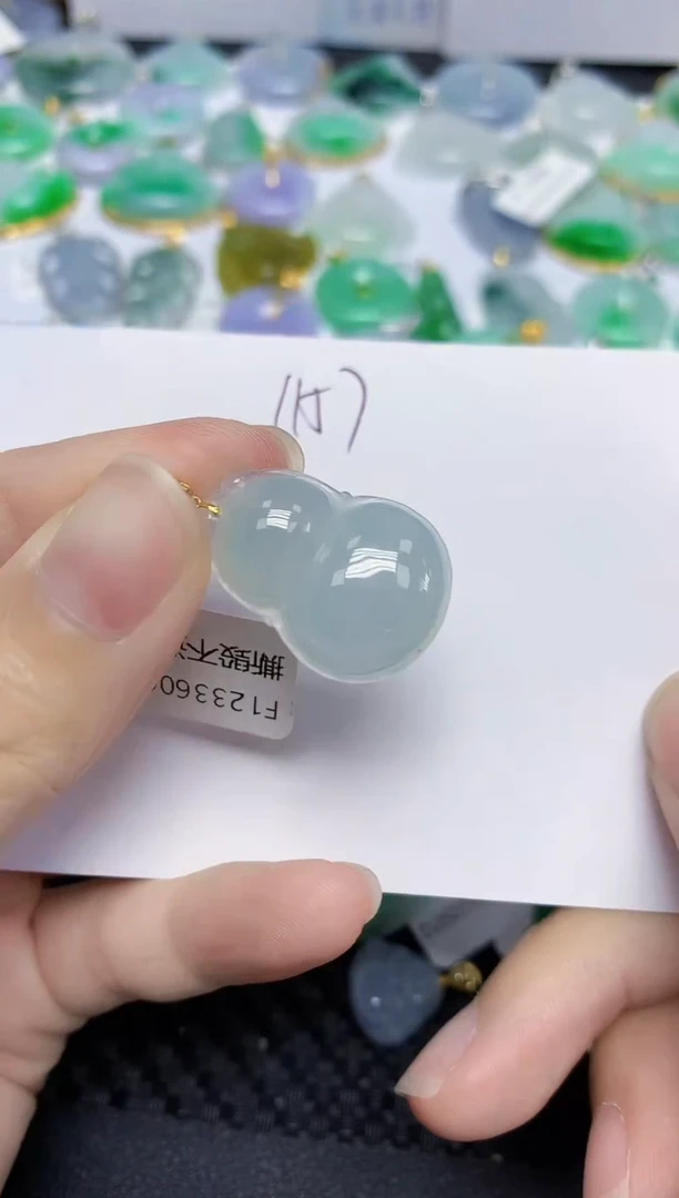 翡翠18K金镶嵌颈饰天然缅甸翡翠A货
