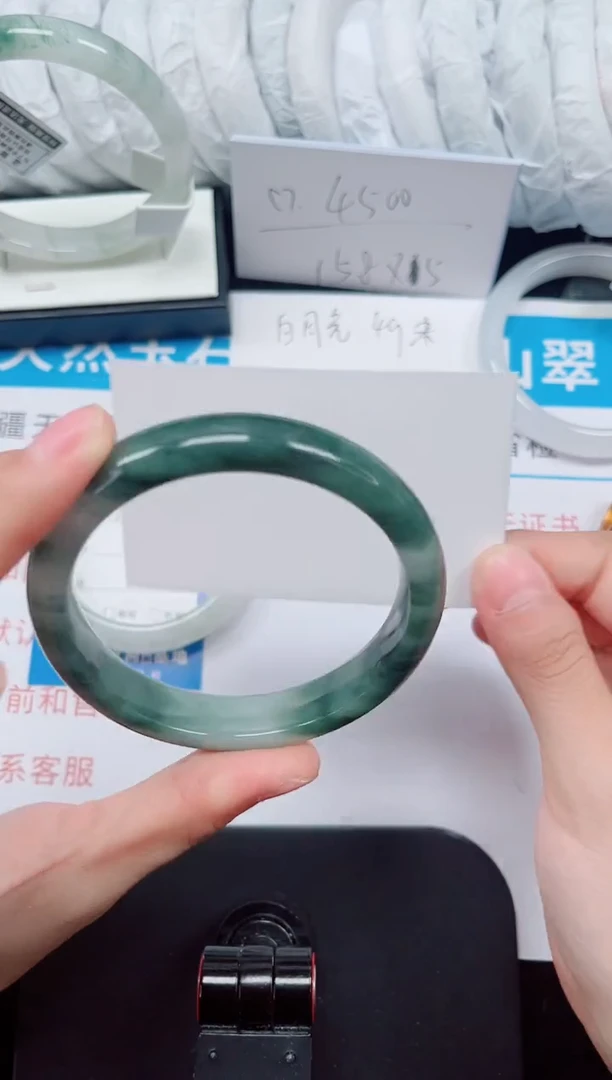 未镶嵌手镯石英质玉89-60/61