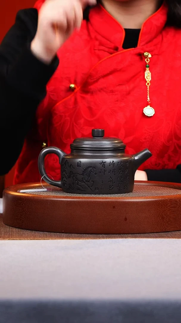 茶壶紫砂石黄德钟