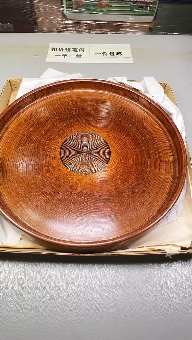 瓷片j**z936碰瓷社中古瓷器 拒绝假货 感谢您的支持~