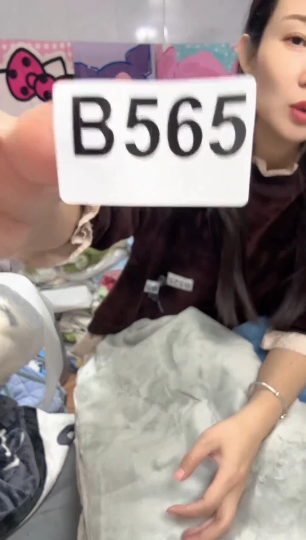 牛奶绒巧*珑565床上用品孤品遐思二等品介意勿拍加大蓝灰
