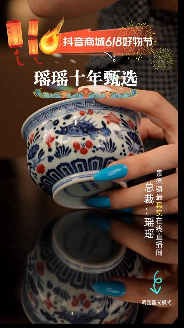 瓷瓷瓷瓷瓷瓷瓷瓷