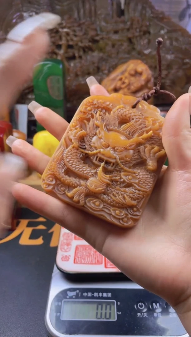 【闪购商品】寿山石印石田黄龙牌