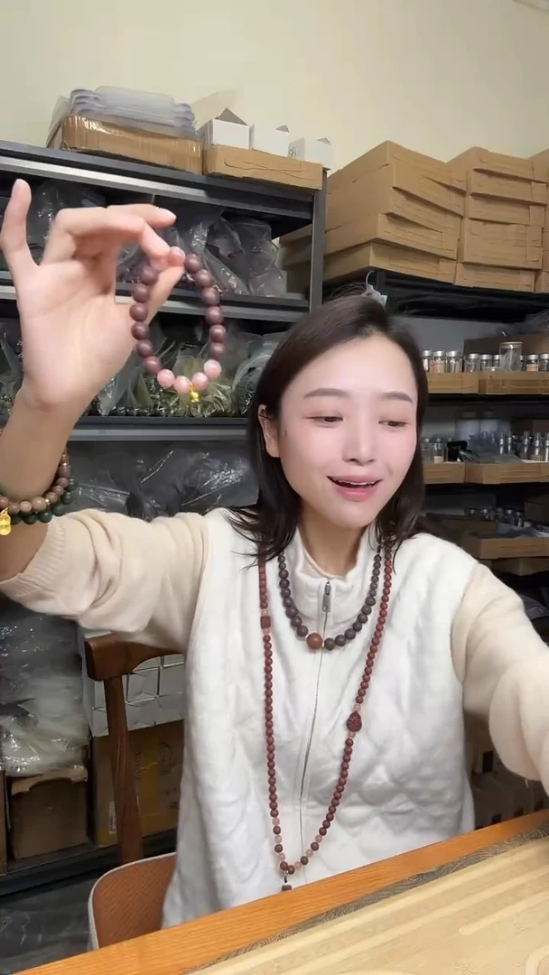 泥塑玫瑰驻颜1.0单圈桃花蜜酿