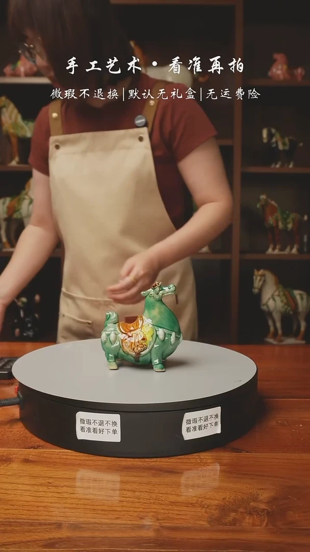 444 麒麟龙 福龙