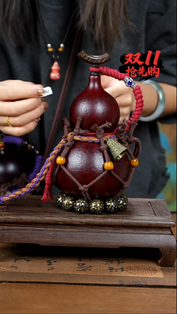 YW050网兜款酒葫芦不包手串