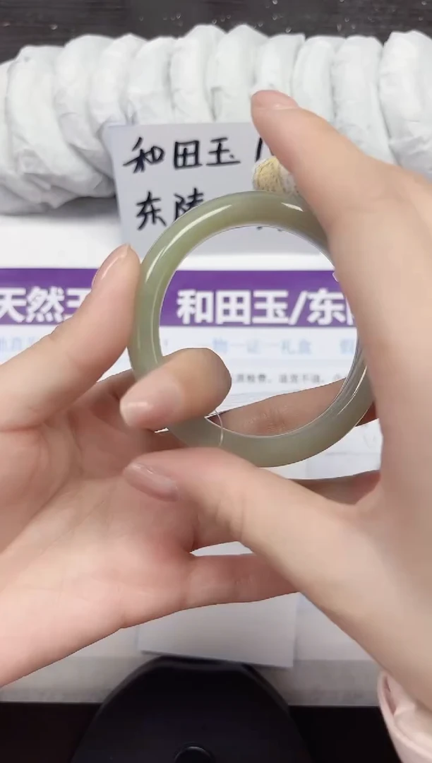 未镶嵌手镯和田玉A68-56.57