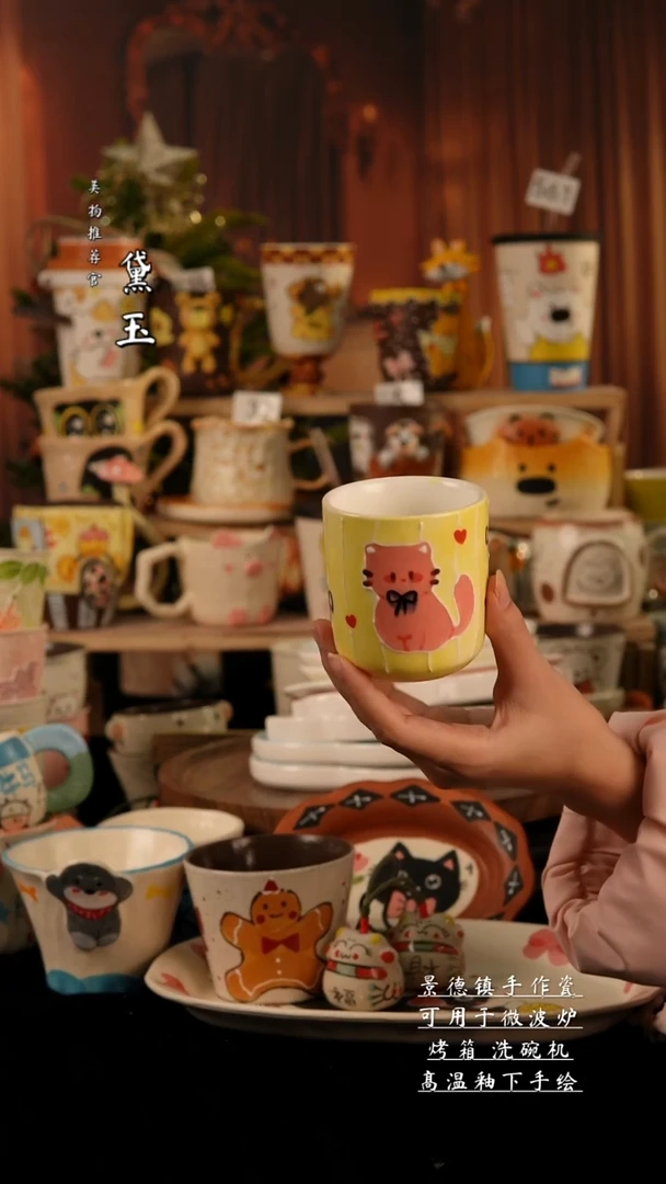 陶瓷景德镇手工手绘陶瓷