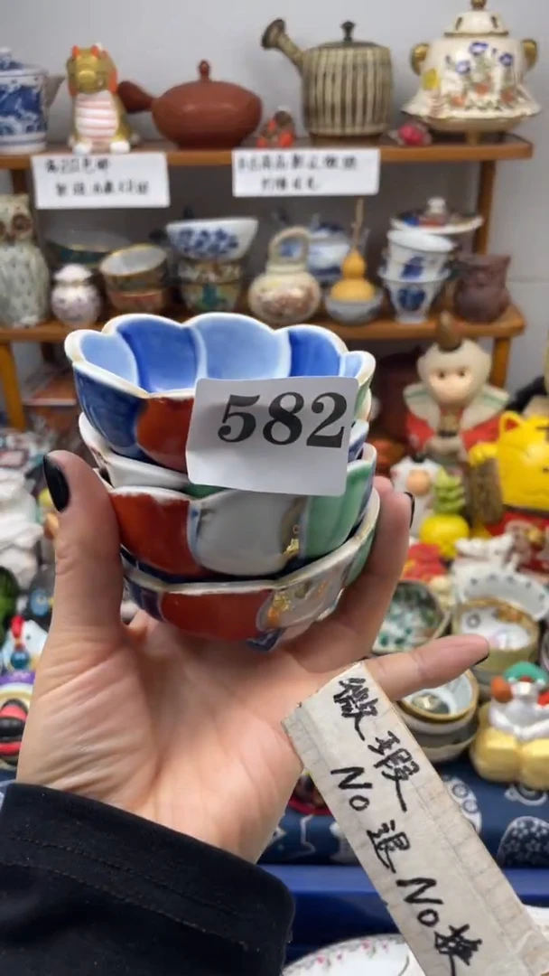 当代瓷器顿*啊啊啊582