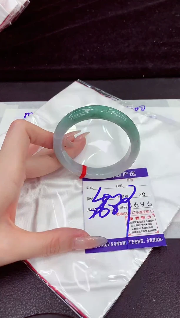 未镶嵌手镯翡翠11