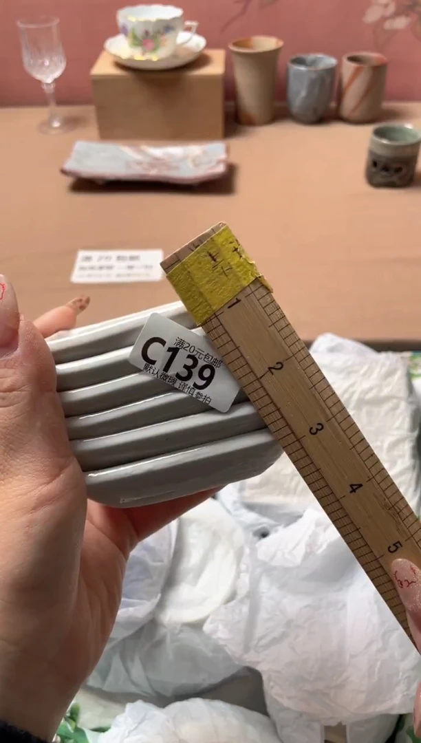 瓷片瓷器瓷器C139