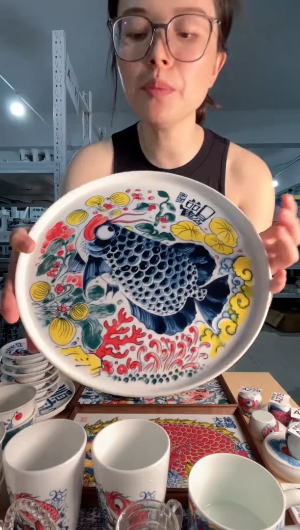 拙明院（福利价格）赏盘