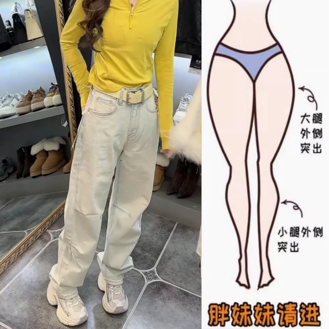 景倩妮今年流行怀旧蓝做旧直筒牛仔裤2025春季新款爆款显瘦阔腿裤