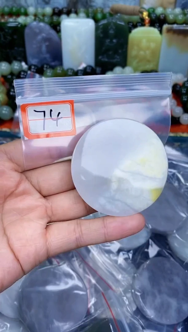 颈饰未镶嵌和田玉和田玉