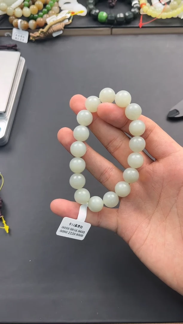 未镶嵌手串和田玉且末高青白手串卡12微色差