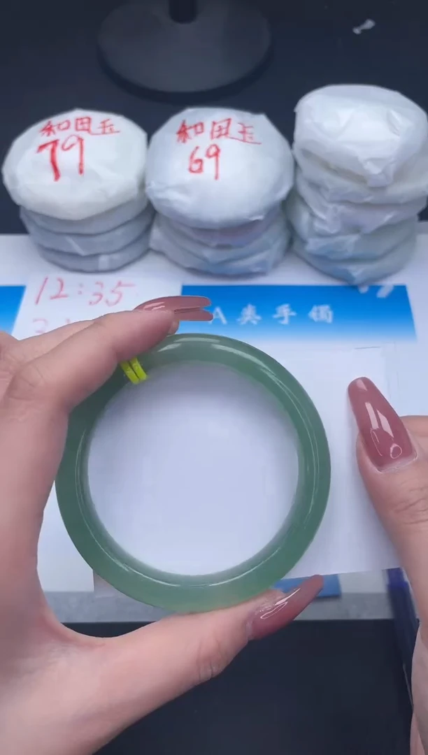 【闪购商品】石英质玉手镯未镶嵌73-59