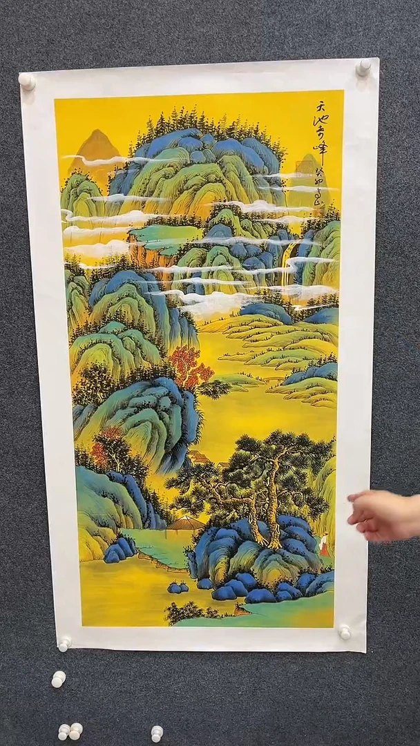 国画7.27-张亭山-四尺-22