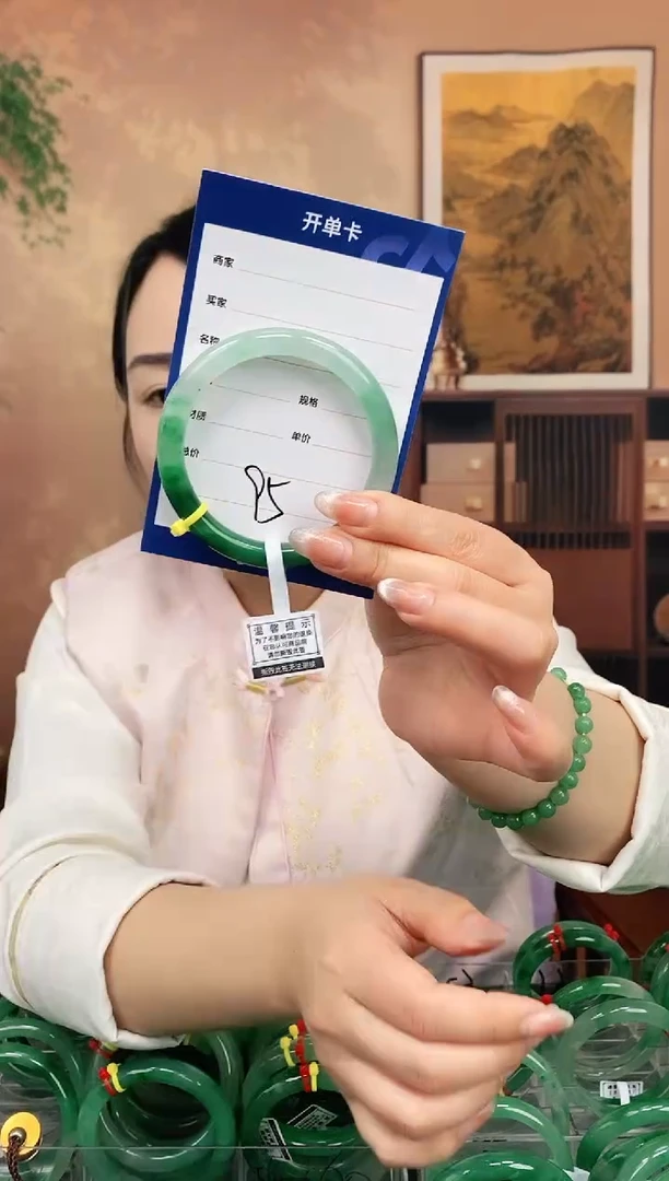 【闪购商品】石英质玉手镯合金95