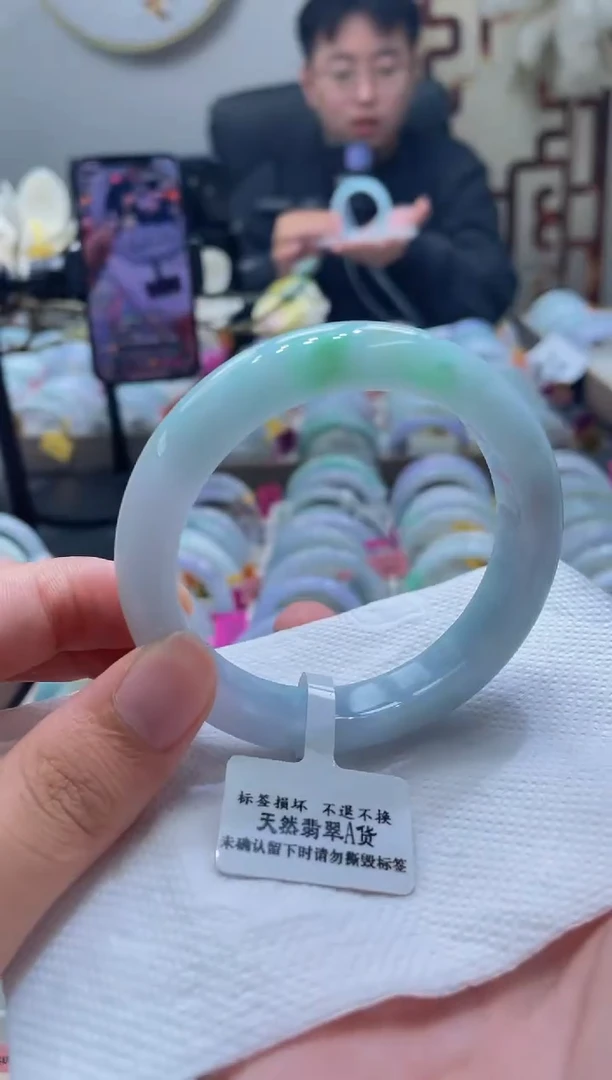 未镶嵌手镯翡翠117-58