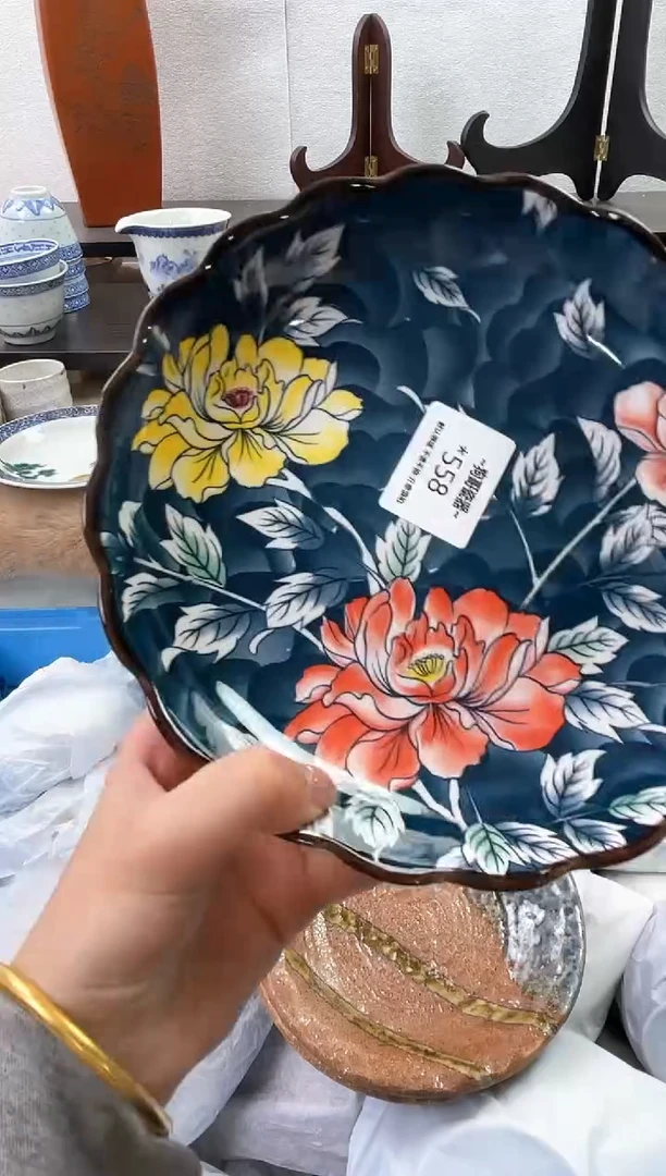 【闪购商品】瓷片558海外中古回流瓷器 默认瑕疵慎拍