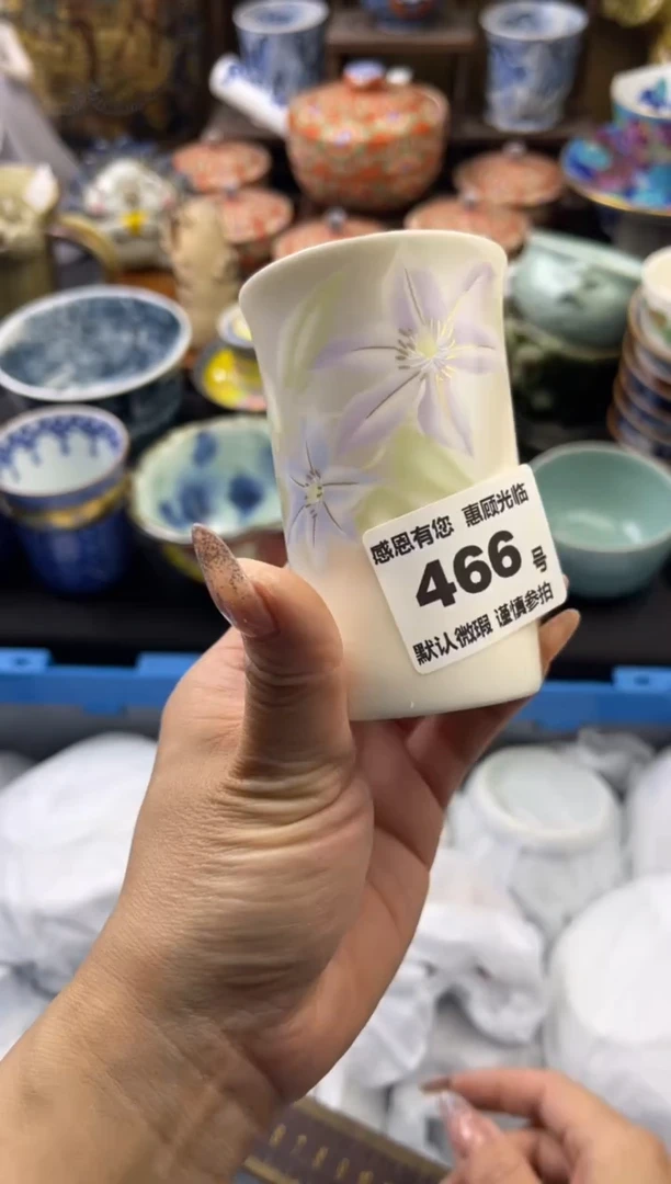 【闪购商品】瓷片466号六六工艺品瓷器