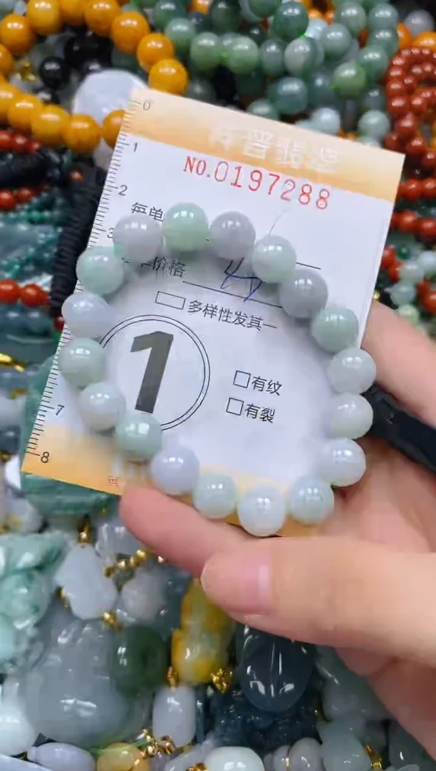 翡翠未镶嵌颈饰闪购0197288多样性发其一