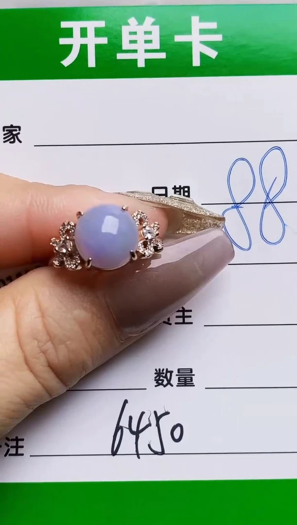 银S925镶嵌戒指翡翠6450