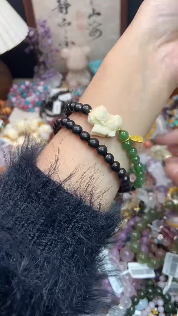 未镶嵌和田玉手饰314