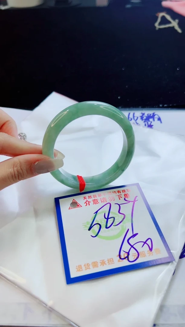 翡翠手镯未镶嵌天然缅甸A货！A货！A货！A货！A货！